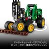 Конструктор LEGO Technic John Deere 1470H Комбайн колесный Игрушка для детей от 7 до 9 лет