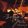 CD OMNIBUS; MAKOTO OZONE - Best of Jazz Piano SRCS7703 Japan Jazz Used