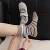 Женские осенне-зимние полосатые бесшовные многослойные носки в стиле ретро