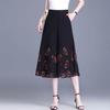 Women's Summer Chiffon Print High-Waist Wide-Leg Culottes