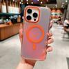 Двухцветный чехол для iPhone 16 Pro Max, магнитный и суперзащищенный от падений для 15 Pro