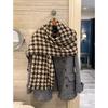 NINA SOLOR Cashmere Houndstooth Scarf Shawl