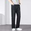 JEEP Men's Loose Fit Straight Leg Jeans