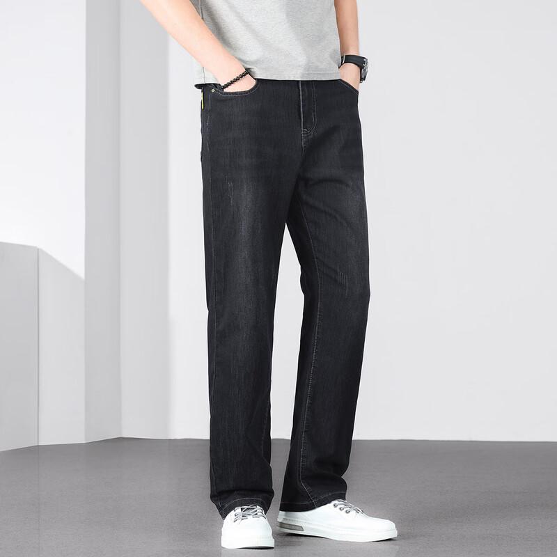 JEEP Men's Loose Fit Straight Leg Jeans