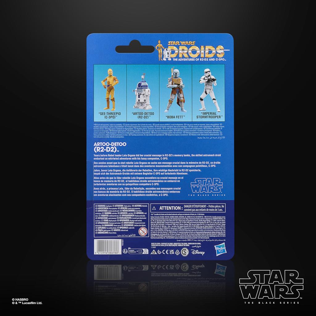 Hasbro ЗВЕЗДНЫЕ ВОЙНЫ Черная Серия R2-D2 15 см Фигурка G3225 для Звездных Войн: Премиум-коллекция «Приключения дроидов» (аутентичный)