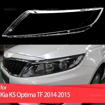 Крышка фары автомобиля Автомобильные колпаки фар Рассеиватель Корпус фары Стекло линзы для Kia K5 Optima TF 2014 2015 Аксессуары