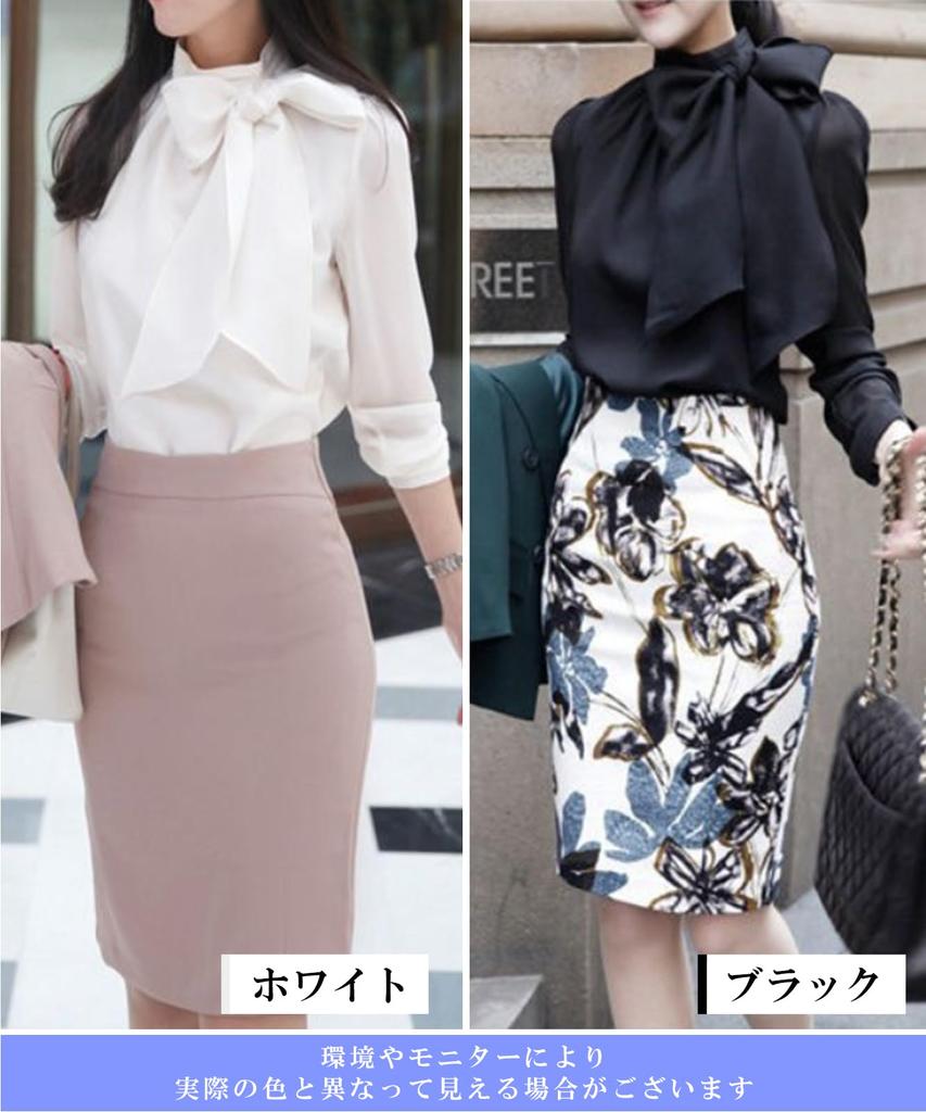 Двери Лента Длинный Плюс Стильный Воротник-стойка Пушистый Расслабленный Cool Biz Объемный Женский Воротник-стойка, Рубашка, Рукав, Элегантный, Деловой, Формальный,