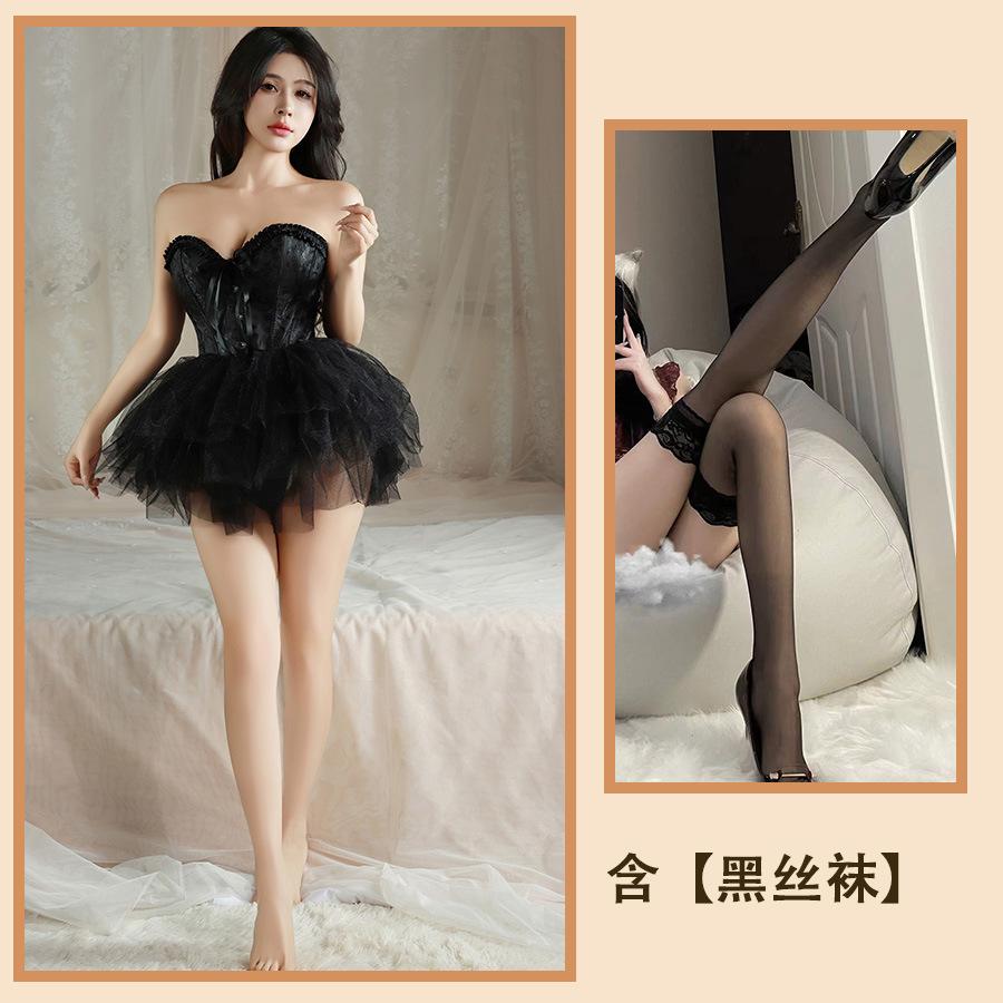 Сексуальное нижнее белье Ballet Swan Pure Desire Vest Bra Sexy Slim Strap Waist Tube Top Free Women