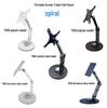 Aluminum Alloy Rotatable 360° VESA Portable Monitor & Device Stand