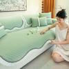 Special-Shaped Cool Ice Silk Sofa Cushion Summer Mat Irregular Non-Slip Seat Cushion Living Room Light Luxury Sofa Cover