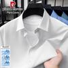 Pierre Cardin Мужская рубашка с длинным рукавом без складок