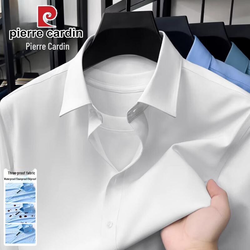 Pierre Cardin Мужская рубашка с длинным рукавом без складок