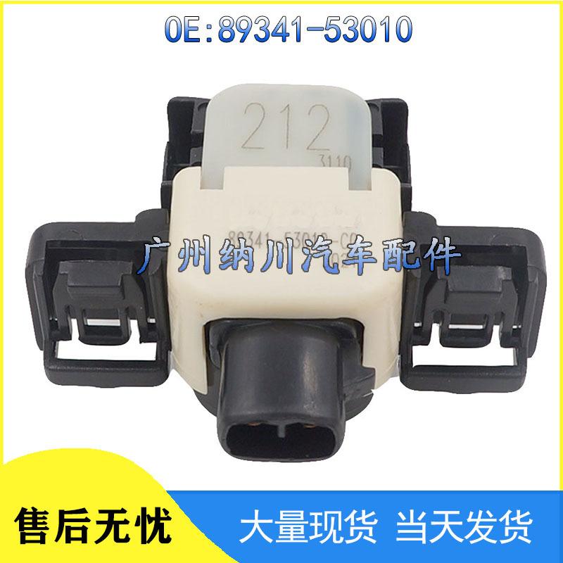 Датчик парковки заднего хода Toyota Lexus 89341-53010