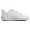 Nike Кроссовки Court Borough Low 'White' Женские 844905-110