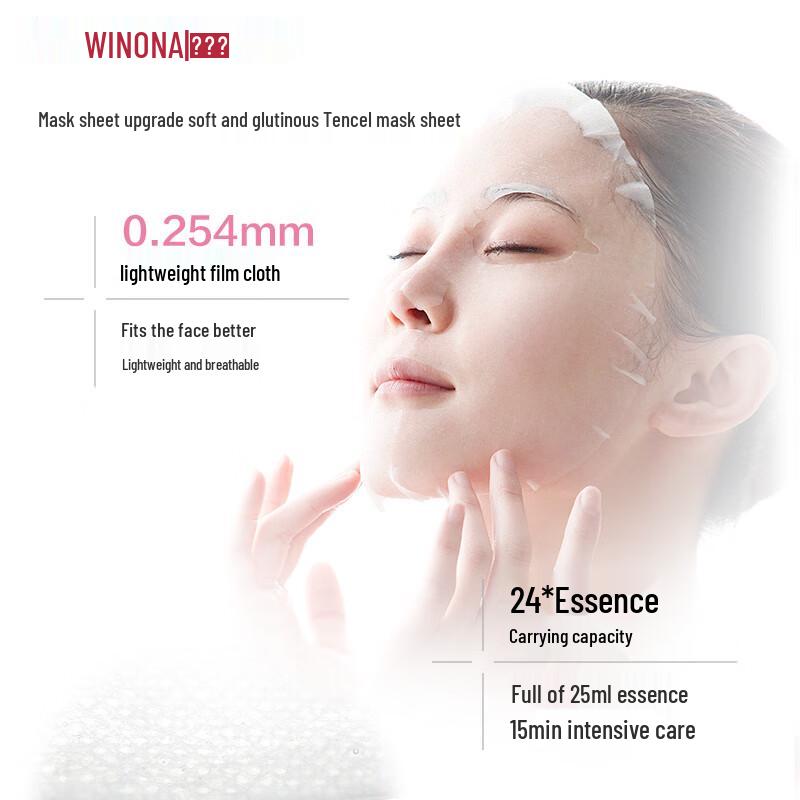 Winona Hydra-Essence Sheet Mask