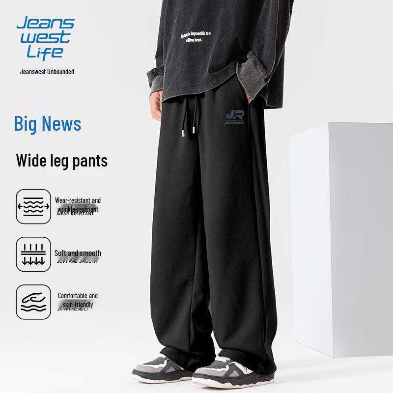 JEANSWEST LIFE Men's Casual Straight-Leg Cotton Blend Pants