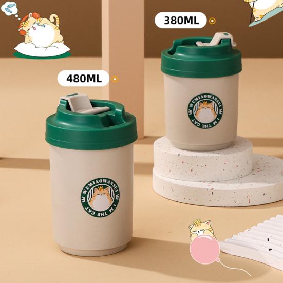 Термочашка 380/480 мл с крышкой, большая емкость, портативная вакуумная колба из нержавеющей стали 304 с изоляцией для кофе