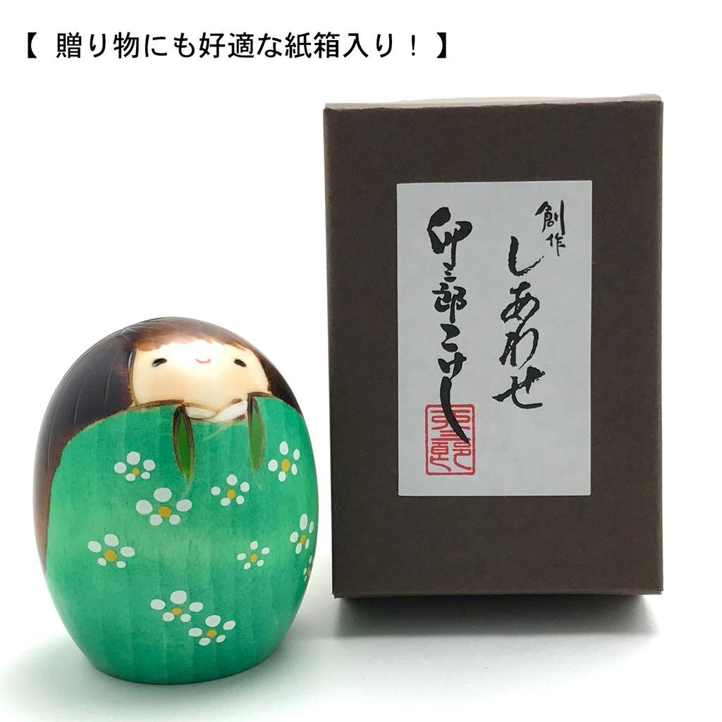 Усабуро Кокэси Сделано в Японии Kokeshi Happiness Height (Маленький/зеленый 7см)