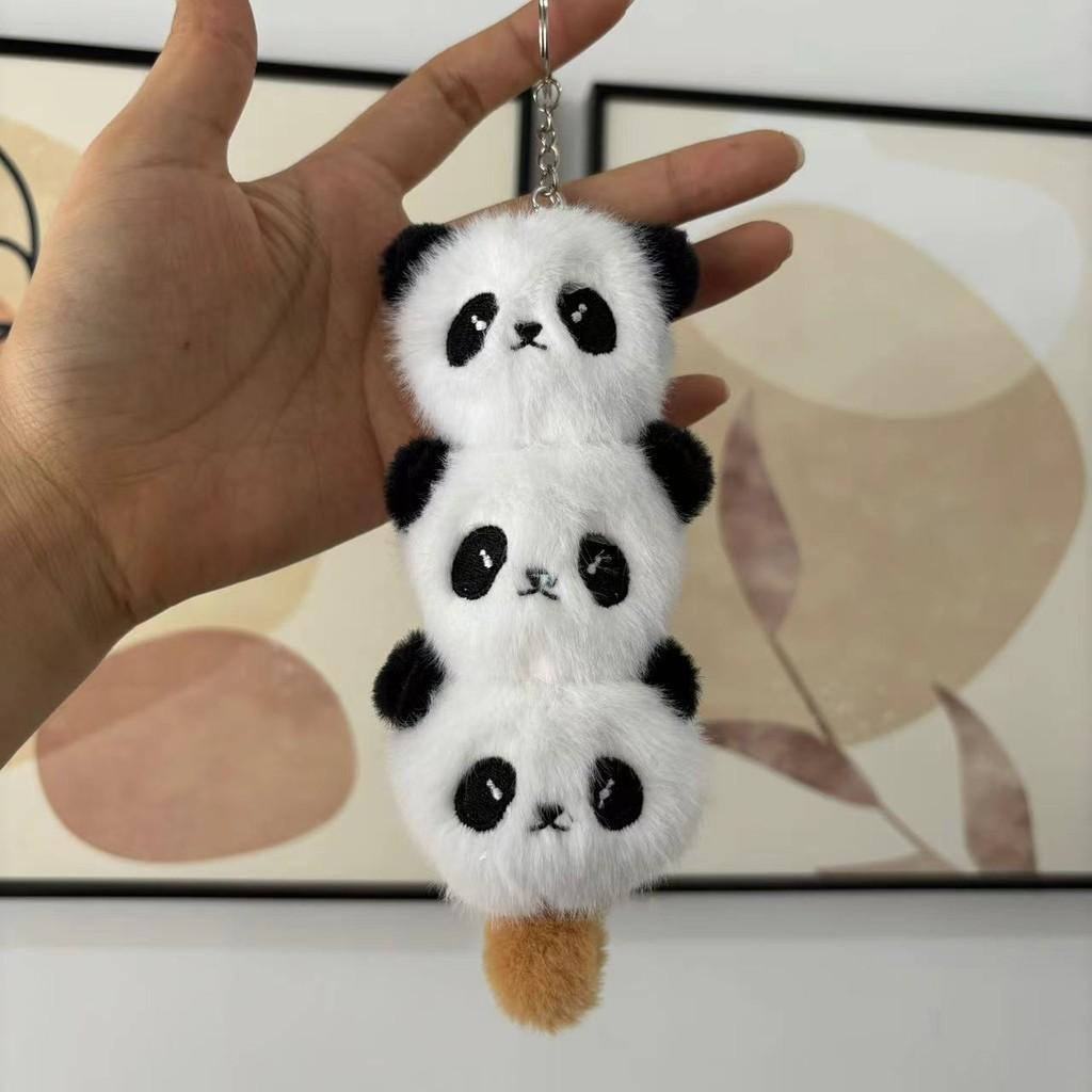 Creative Sunflower Panda Plush Toy Adorable Keychain Soft Stuffed Animal Gift 10-15cm