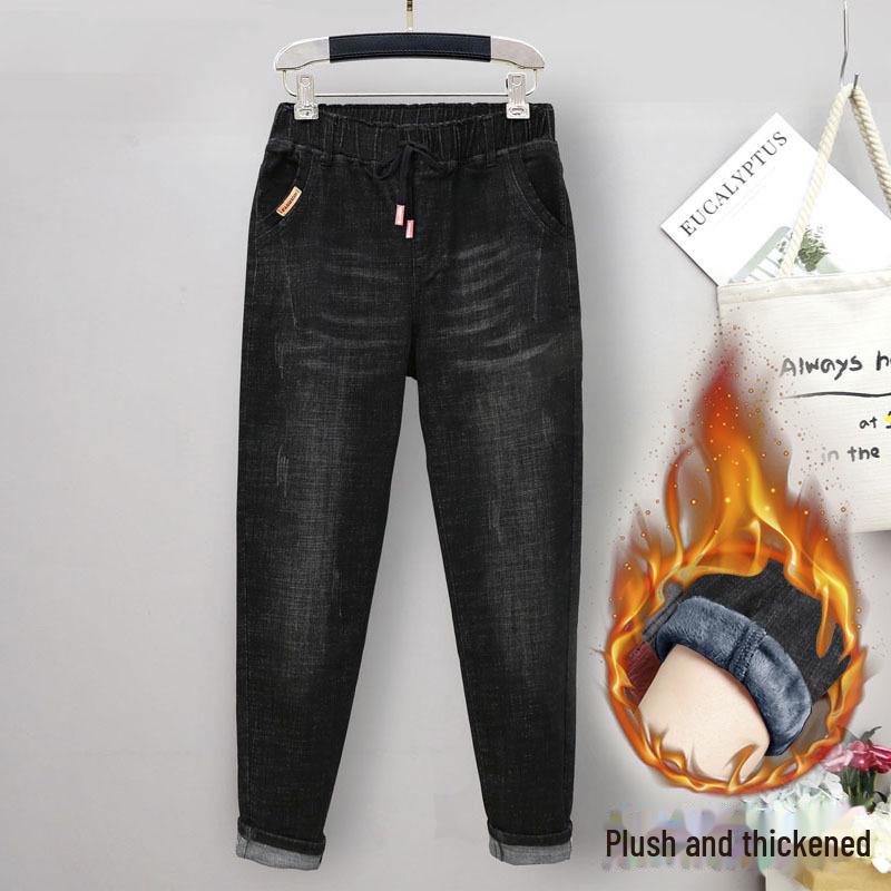 Plus Size Elastic High Waist Harem Jeans for Girls - Loose, Slimming Fit (230 Lbs)