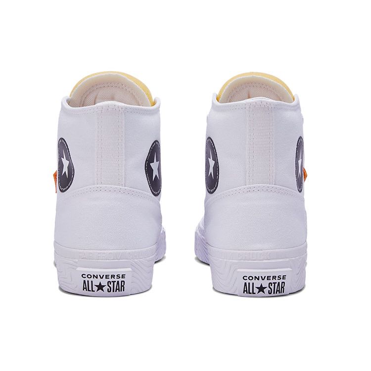 Converse Белые кроссовки унисекс Chuck Taylor All Star Canvas A00423C