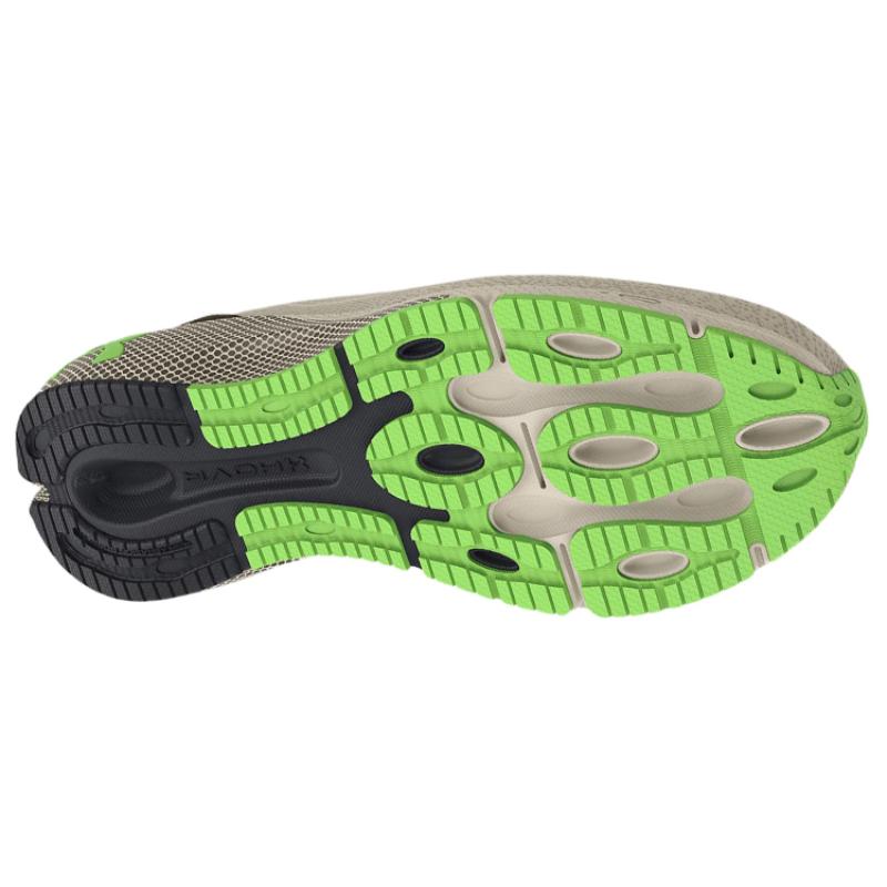 Under Armour Кроссовки HOVR Machina 3 Stone Jet Grey 3024899-101