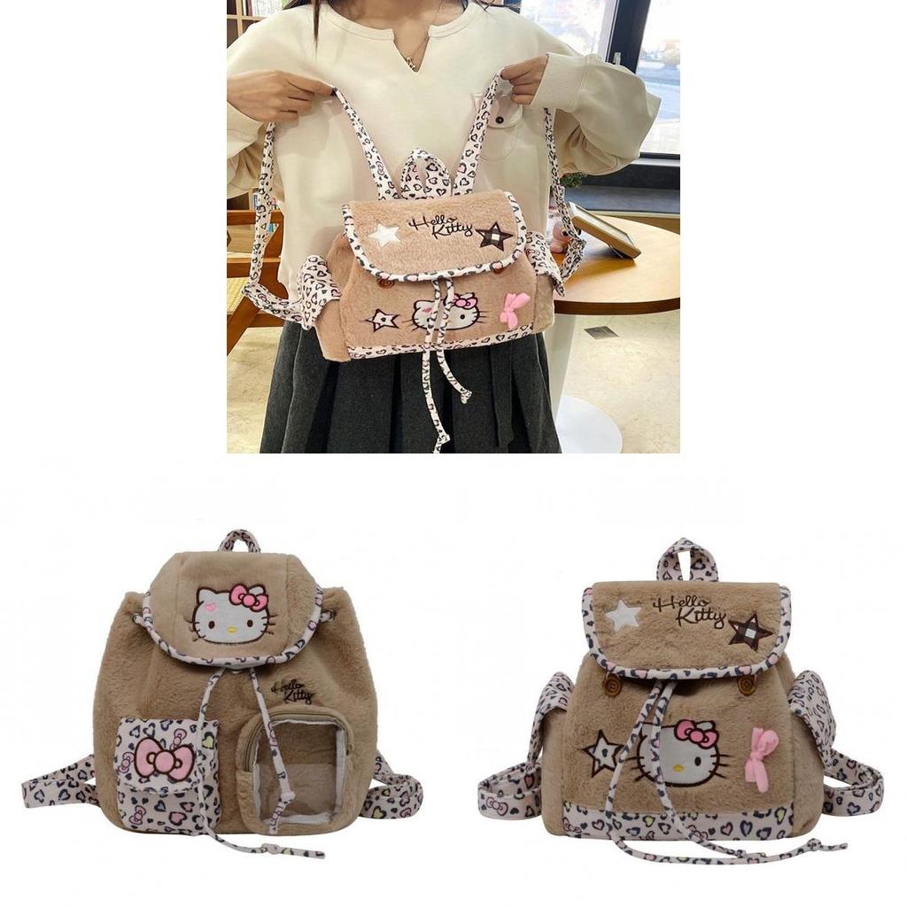 Adorable Cartoon Hello Kitty Cat Backpack Pu Material With Reinforced Stitching For School And Travel