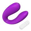 U Type Vibrator G-Spot Anal Pussy Vibrator Стимулятор клитора Секс-игрушка для женщин Пара Секс-шоп