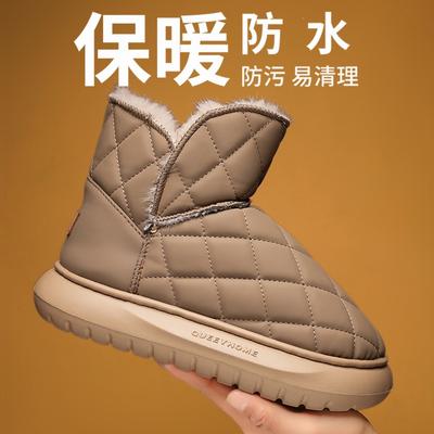 Женские зимние ботинки на толстой подошве, новые, зимние, с коротким голенищем, универсальные, утепленные бархатом, теплые, водонепроницаемые и нескользящие хлопковые ботинки