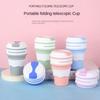 350 мл силиконовая чашка для чая и кофе, термостойкая, складная, для питья, для путешествий, туризма