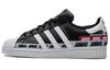 Superstar 'Полоска на пятке с логотипом - Основной черный' FX5559