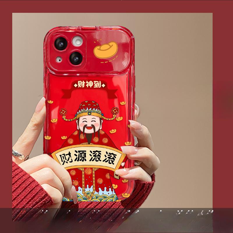 Подходит для Apple 15 лет жизни Финансовый кулон iPhone 14pro/13 Зеркало-книжка 12 Чехол для мобильного телефона 11