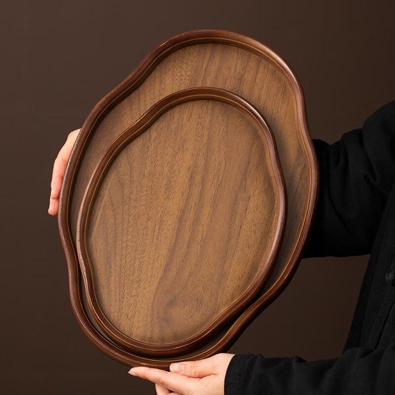 Retro Bamboo Serving Tray