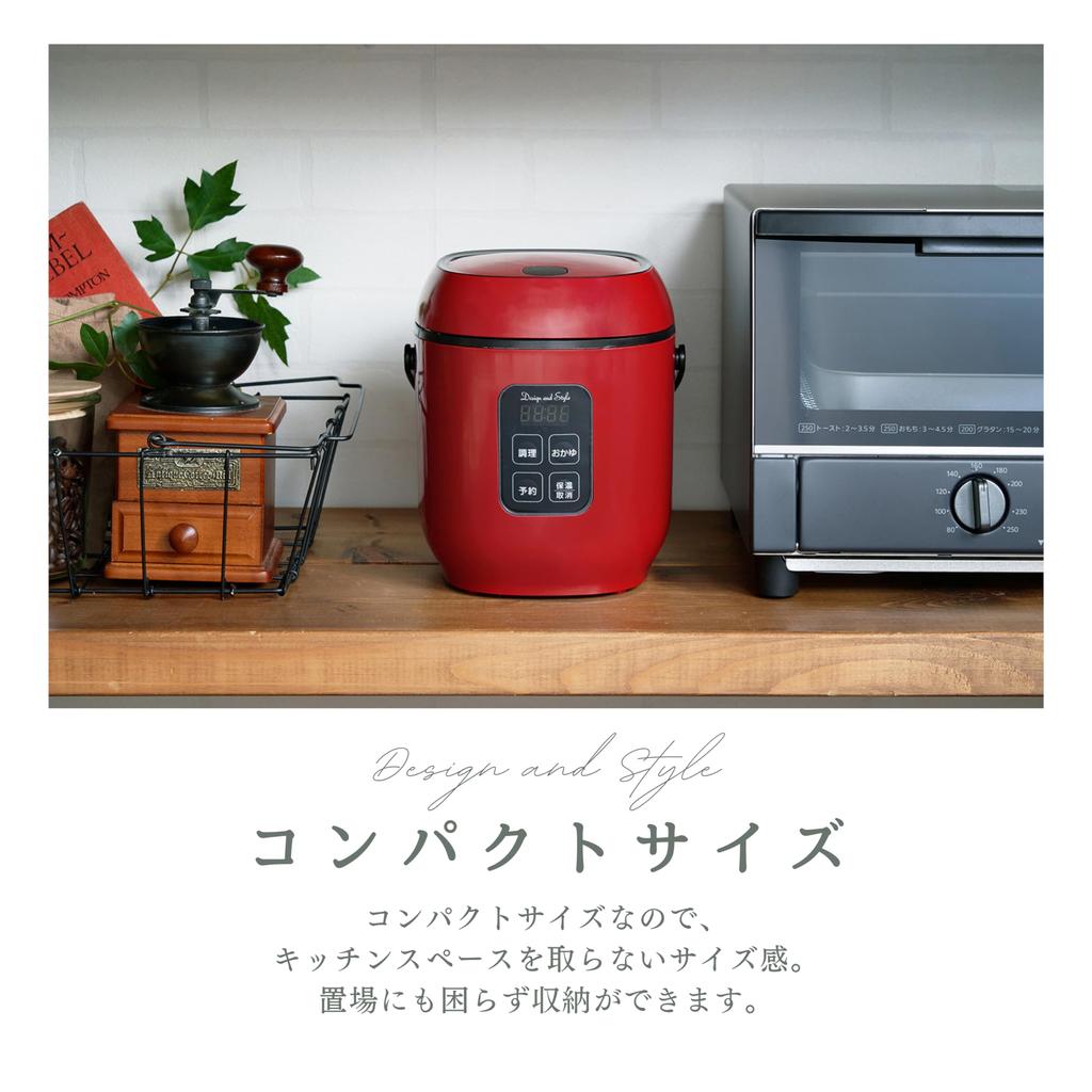 Compact Rice Food Small Rice Rice Cooker To Recipe 12 Hour Reservation Mini Rice Food Rice Rice Cooker D&S & Cooker, Cooker, Cooking, 0.5 1.5 Cups,