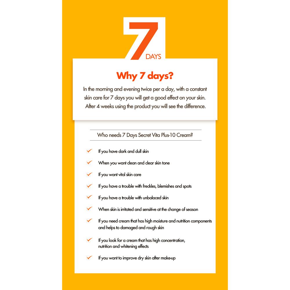 [MayIsland] Крем 7 Days Secret Vita Plus-10