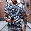 Men's Street Hip Hop T-shirt Summer Fashion Flame Billiards Pattern Casual Street Fashion Short Sleeve