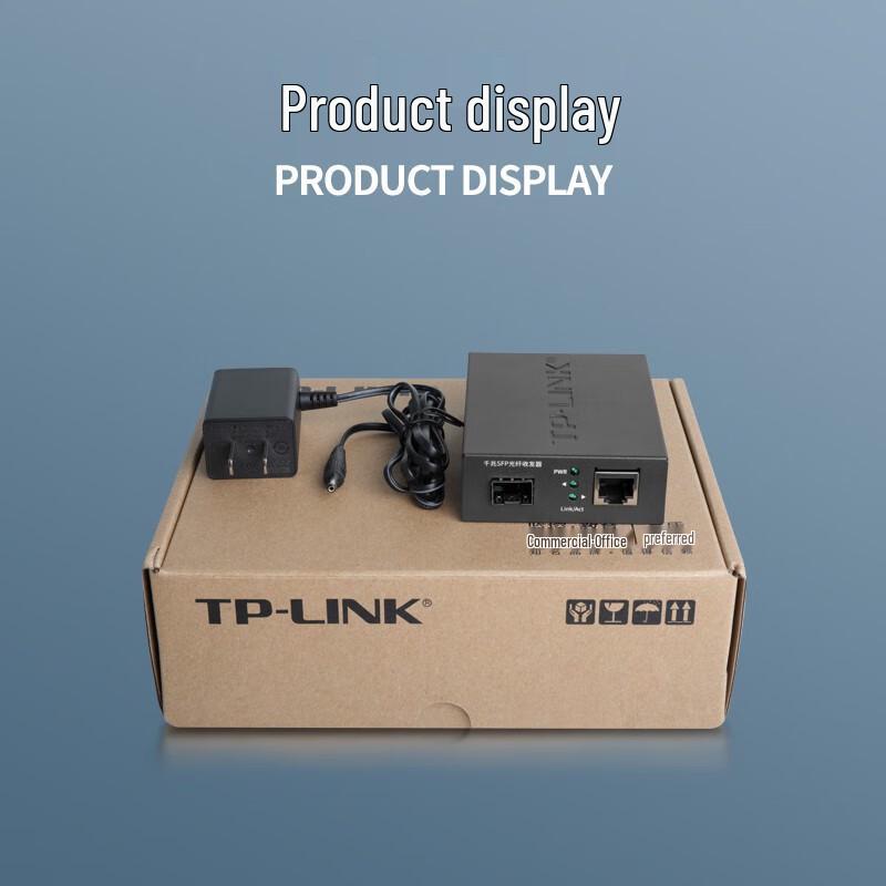 TP-LINK TL-FC313F Gigabit SFP Fiber Optic Transceiver
