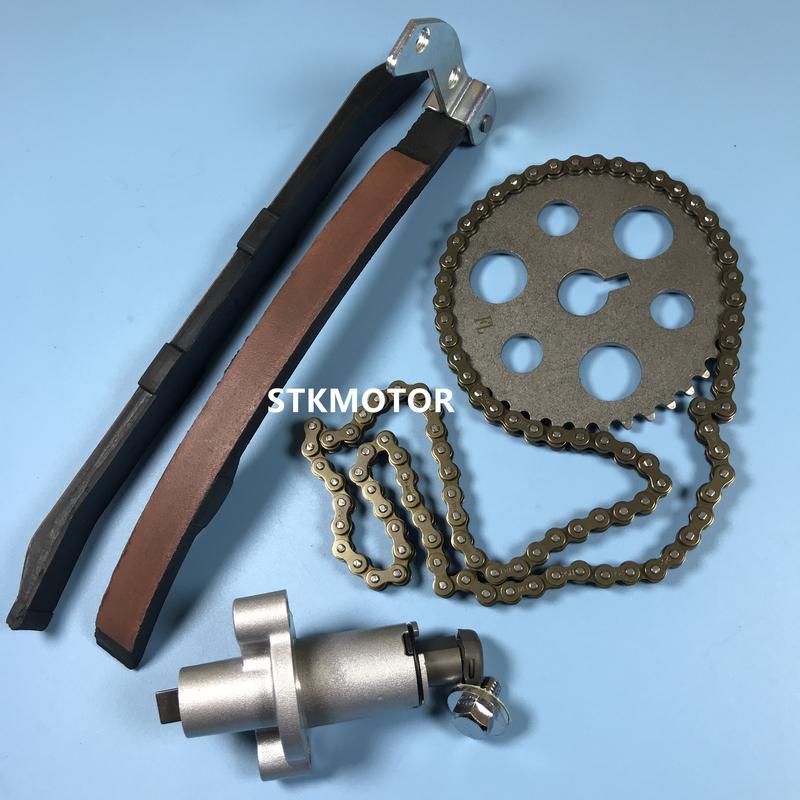 JS250 Jianshe 250CC Натяжитель цепи ГРМ Регулировочный ролик Направляющая цепи Звездочка цепи Аксессуары Для JS250 250 Квадроцикл Запчасти для ремонта