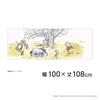MORIPiLO Кружевные шторы Disney Винни-Пух Соединяемые Арт 100 см x 133 см Моющиеся Милые Товары с Персонажами Disney Желтые Makura no Morishita - (Рисунок