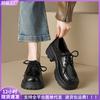 Platform Shoes, Women's Laces, One Pedal, Two Single Shoes, Black Retro Small Leather Shoes.