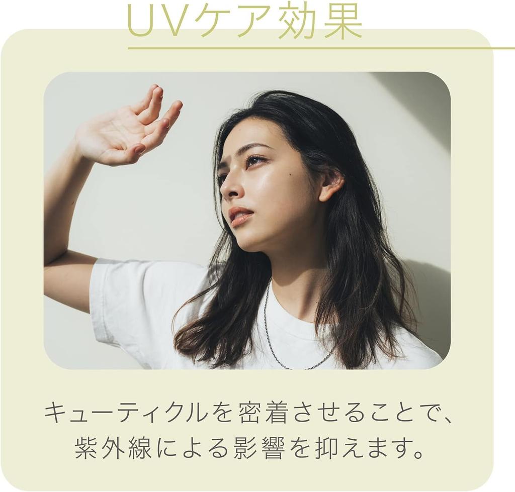 Panasonic Фен Nano Care с NanoE Доступно розовое золото и минералы, зарубежный, EH-NA9F-PN