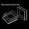 LX Acrylic Sheet