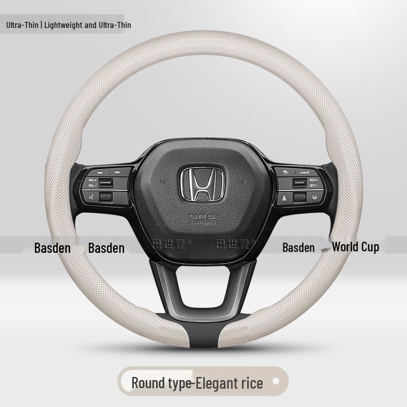 Чехол на руль Honda для Civic, CRV, XRV, Accord и Odyssey