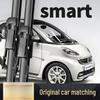 Безкаркасные бесшумные стеклоочистители для Mercedes Smart Fortwo HD