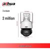 Dahua 3-inch 2MP 4G Dual-Light PTZ Camera CN plug (adapter included)