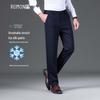Мужские брюки прямого кроя в стиле business casual