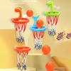 Детская баскетбольная игрушка на присоске с 3 шариками для ванны, мультяшный динозавр, координация рук и глаз, настенное крепление, баскетбольное кольцо