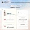Changfa Xiaozhai Rice Water Oil Control Shampoo & Anti-Hair Loss Serum Set