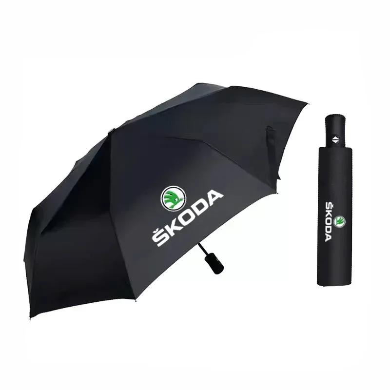 BAUO3 for Skoda Car Sunshade Portable Automatic Folding Umbrella Rapid Kamiq Superb Octavia Kodiaq Fabia Enyaq Vision Auto Accessories