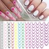 Цветной градиент французский полумесяц наклейка для ногтей линия наклейка телесный (12 шт/комплект)